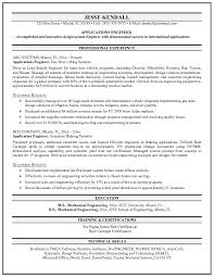 free applications engineer resume example