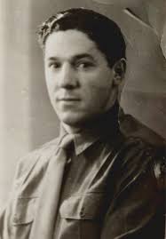 Who remembers Calvin Perry III?