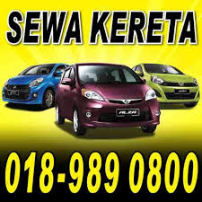 You can call at +60 97 46 16 16 or find more contact information. Perodua Wakaf Che Yeh Kelantan