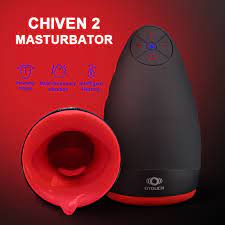 Chiven オナホ