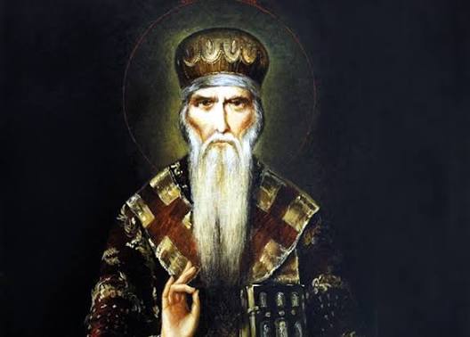 Святитель Кипріан Київський