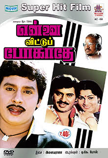 Ennai Vittu Pokaathe