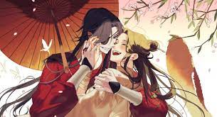 Poster Best Heaven Official S Blessing Xie Lian Hua Cheng And San Lang  Chinese Anime Series Matte Finish Paper Poster Print 12 x 18 Inch  (Multicolor) PB-15430 : Amazon.in: Home & Kitchen