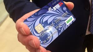 Клиентам втб клиентам почта банка. Vtb 24 Vydast Byudzhetnikam 1 5 Mln Kart Mir Do 2018 Goda Vedomosti