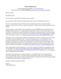 Software engineering internship cover letter. Cover Letter For Electrical Engineering Internship Citem