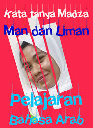 Biasanya kalimat tanya yang satu ini di digunakan berpasangan dengan kata pola kalimat tanya いつから (itsu kara) 。。。 いつまで (itsu made), digunakan untuk menanyakan rentang waktu. Kata Tanya Madza Man Liman Bahasa Arab Contohnya Cara Menjawab