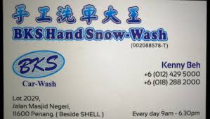 BKS Car wash