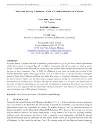 We did not find results for: Pdf Zakat And Poverty Alleviation Roles Of Zakat Institutions In Malaysia