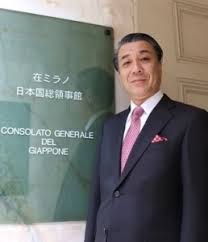 1359288 consolato generale del brasile a milano. Chi Siamo Consolato Generale Del Giappone A Milano