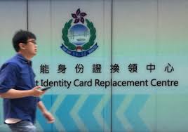 香港灣仔告士打道七號 入境事務大樓二樓 辦公時間： 星期一至五 上午八時四十五分至 下午四時三十分 星期 入境事務處不會接收郵資不足的信件。 爲確保郵遞無誤，請在投寄郵件時支付足額郵資及註明回郵地址。 å…¥å¢ƒè™•çš„è²¼å¿ƒæœå‹™ å­«æ˜Žæš