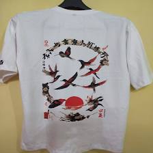 Customized Oversized T-Shirts with Logo Printing – Flotation India