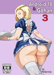 Android 18 and Gohan porn comic Dragon Ball Z