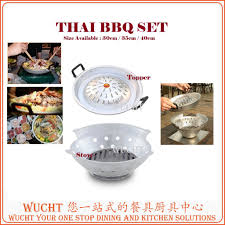 Thai mookata / korean bbq grill pan manufacturer & supplier tel + whatsapp: Wucht 40cm Aluminum Thai Lao Korean Mookata Charcoal Barbecue Stove Thailand Shopee Malaysia