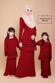 Kini, baju kebaya ini semakin mendapat tempat di hati seluruh wanita malaysia malah digunakan di hampir pelbagai majlis dan sesuai digayakan. 10 Fesyen Baju Kurung Pilihan 2017 Mybaju Blog