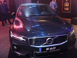 Profitez de cette volvo s90, au meilleur prix au maroc et avec un excellent équipement. Car Of The Year Morocco 2020 And The Winner Is Volvo S60 Leseco Ma