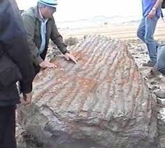 Pin On Archeology