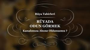 Ruyada Odun Gormek Tabiri Ve Yorumu Ruya Tabiri Youtube