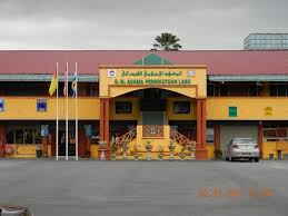 Sekolah menengah kebangsaan agama limbang. Smap Labu Seremban Ns Mapio Net