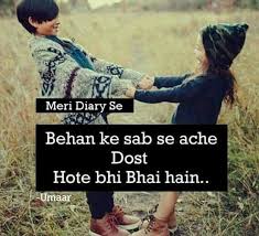 Sis Birthday Wishes For Big Sister In Hindi Pin By Mrs Meraj On Larkiyon Ki Batein Brother Sister Love Quotes Brother Sister Quotes Sister Quotes In Hindi