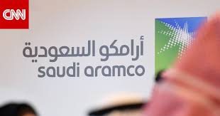 Maybe you would like to learn more about one of these? Ø£Ø±Ø§Ù…ÙƒÙˆ Ø§Ù„Ø³Ø¹ÙˆØ¯ÙŠØ© ØªØ¹Ù„Ù† Ø§Ù†Ø®ÙØ§Ø¶ Ø£Ø±Ø¨Ø§Ø­Ù‡Ø§ Ø§Ù„Ø³Ù†ÙˆÙŠØ© 44 ÙÙŠ Ø§Ù„Ø¹Ø§Ù… 2020 Cnn Arabic