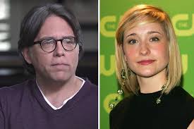 Do you like this video? Smallville Actress Allison Mack Arrested Over Upstate Ny Sex Cult Nxivm Newyorkupstate Com