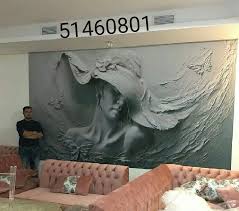 مناظر ورق جدران الكويت Art Painting