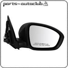 Image result for Light Bronzemist 2004 SRX