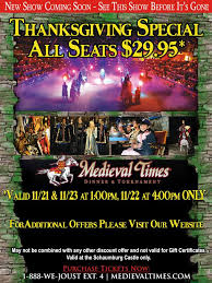 Medieval Times Coupons Chicago Il Coupon Code Melissa And Doug