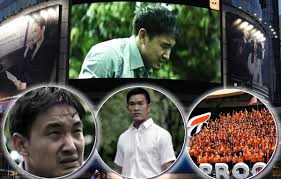 Thanachart bank public company limited (tbank) was originally a finance company known as ekachart finance company limited. Leading Banks Report Steady Profits As Thanachart Bank Reaches Out To Show The Thai Way Forward Thai Examiner