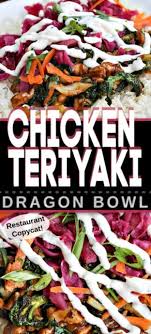This recipe begins with a simple teriyaki sauce which i have used before in the oven baked chicken teriyaki thighs. Chicken Teriyaki Dragon Bowl