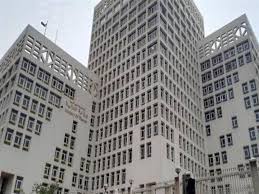 المالية منظومة الشراء المركزي لاحتياجات الهيئات الحكومية مستمرة هذا العام كتب مصطفى عيد قالت وزارة المالية اليوم الثلاث Multi Story Building Building Saudi Arabia