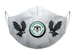 59 yaşındaki i̇smail kartal, son olarak çaykur rizespor'da görev aldı. Konyaspor Beyaz Kartal Maske