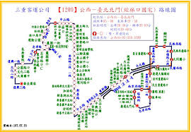 至桃園車站，再轉乘汎航通運 (2003) 至林口長庚醫院，搭乘計程車約 10 分鐘即可抵達長庚大學，或 於長庚醫院 轉乘汎航通運 (往長庚大學. æž—å£é•·åºšç´€å¿µé†«é™¢ é•·åºšé†«ç™‚è²¡åœ˜æ³•äºº