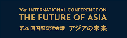 Allow me to begin by first thanking nikkei, the organisers of the annual international conference on the future of asia, for the honour to address such a distinguished gathering of policymakers and thought leaders. 26th International Conference On The Future Of Asia Eventregist