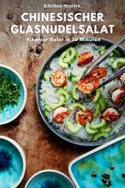 Der Chinesische Glasnudelsalat Mit Pikanten Garnelen Und Knackiger Gurke Ist Ein Einfaches Und Doch Beeindruc Glasnudelsalat Glasnudelsalat Rezept Nudelsalat