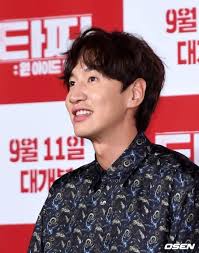 Seperti lee kwang soo, ryu seung bum, choi yu hwa, lim ji yeon dan masih banyak lagi. Kwang Soo Oppa Tazza One Eyed Jack Lee Kwang Soo Philippines Facebook