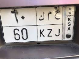 تقرير المفصل على سيارة هيونداي النترا 2021 جديدة كلياً ، التي تم الكشف عنها العام الماضي عبر الانترنت في شهر مارس خلال ذروة انتشار كورونا. Ø¹Ù†ÙƒØ¨ÙˆØª Ù‡ÙŠÙˆÙ†Ø¯Ø§ÙŠ Ø§Ù„Ù†ØªØ±Ø§ 2021 Ø³ØªØ§Ù†Ø¯Ø± Ù†Øµ ÙÙ„ Ø¬Ù…ÙŠØ¹ Ø§Ù„Ø§Ù„ÙˆØ§Ù† Ø§Ù‚Ù„ Ø³Ø¹Ø±Ù…Ø¬Ù…ÙˆØ¹Ø© Ù…Ø¹Ø§Ø±Ø¶ Ø£Ø­Ø¯Ø« Ø§Ù„Ø³ÙŠØ§Ø±Ø§Øª ÙØ±ÙˆØ¹Ù†Ø§ Ø§