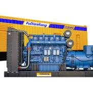 1375KVA Diesel Generator Set - Powered by YUCHAI YC6C1660-D30 - 50Hz D
