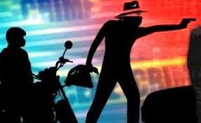 लूट की कोशिश के लिए चित्र परिणाम