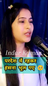 Instagram video by Indra Kumar • Apr 23, 2025 at 1:22 AM