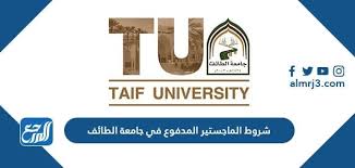 عام / سمو أمير منطقة تبوك يلتقي بأهالي محافظة الوجه Ø´Ø±ÙˆØ· Ø§Ù„Ù…Ø§Ø¬Ø³ØªÙŠØ± Ø§Ù„Ù…Ø¯ÙÙˆØ¹ ÙÙŠ Ø¬Ø§Ù…Ø¹Ø© Ø§Ù„Ø·Ø§Ø¦Ù Ù…ÙˆÙ‚Ø¹ Ø§Ù„Ù…Ø±Ø¬Ø¹
