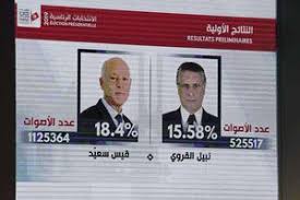 في يونيو 2019، قال الفنان أحمد السقا، إنه فخور بسبب حمل الفنان عصام السقا اسمه، بالرغم من أنه ليس أخاه، قائلًا: Ø¥Ø®ÙˆØ§Ù† ØªÙˆÙ†Ø³ ÙŠØ­Ø´Ø¯ÙˆÙ† Ù„Ù€Ø³Ø¹ÙŠØ¯ ÙˆØ§Ù„Ù†Ø¯Ø§Ø¡ ÙŠØªØ¬Ù‡ Ù„Ø¯Ø¹Ù… Ø§Ù„Ù‚Ø±ÙˆÙŠ Ø§Ù„Ø¹Ø±Ø¨ ÙˆØ§Ù„Ø¹Ø§Ù„Ù… Ø§Ù„ÙˆØ·Ù†