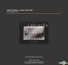 Howstuffworks entertainment covers all aspects of the entertainment industry, including movies, music, games and sports. Yesasia Seventeen World Tour Ode To You In Seoul 3 Blu Ray Photobook Korea Version Groups Blu Ray Male Stars Seventeen Pledis Entertainment Korean Concerts Music Videos Free Shipping