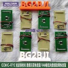 Image result for ICOM IC-R71E