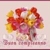 Gifs buon compleanno fiori per la ragazza immagini animate. Https Encrypted Tbn0 Gstatic Com Images Q Tbn And9gcq 5c7muoucf3zgdhipef6nqez8edwfkdtgkgiobwc8h1sl5swr Usqp Cau