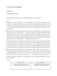 Meningkatkan mutu pendidikan dan pengajaran di sekolah. Soal Supervisi Pdf