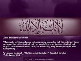 Taa ki toplamda 129 x 129 yani 1664 defa okunmuş oluncaya kadar. Keberkahan Dzikir Obat Dari Segala Obat Ini Lah Fadhilah Manfaat Dzikir Yang Luar Biasa Desiherawatikawaii S Blog