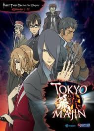 Daftar episode download + streaming. Anime Tokyo Majin Gakuen Kenpucho Tou Synopsis Opinions And Characters Sensei Anime