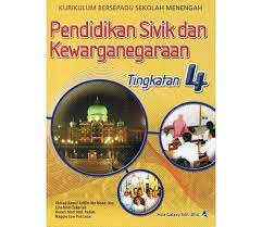 Pendidikan sivik telah mulai dilaksanakan pada jun 2019. Integrasikan Kurikulum Pendidikan Sivik Wilayahku