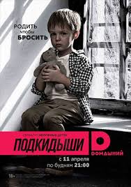 бегущая по волнам смотреть онлайн бесплатно в хорошем качестве Melodramy Pro Vrachej Smotret Onlajn Filmy O Vrachah Russkie I Zarubezhnye Besplatno V Horoshem Kachestve Hd 720 Stranica 5 Serialy Filmy Vrachi